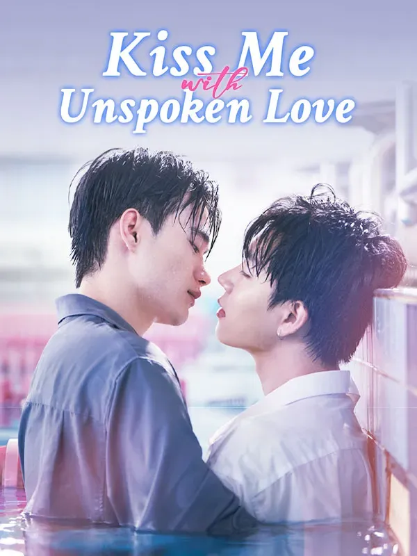 KissMeWithUnspokenLove ซับไทย